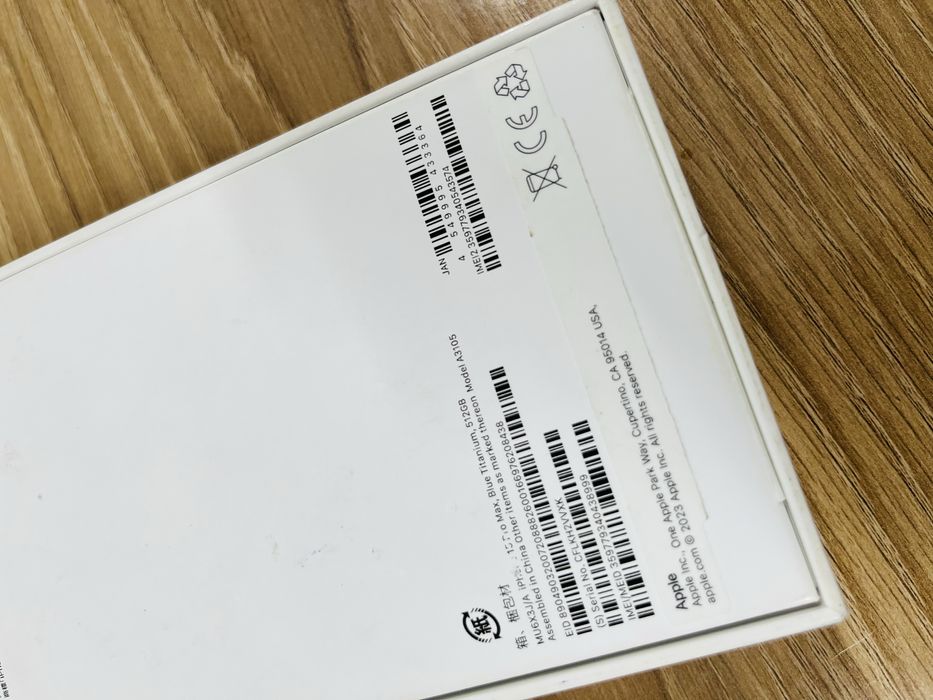 Айфон 15 про макс 512 ГБ