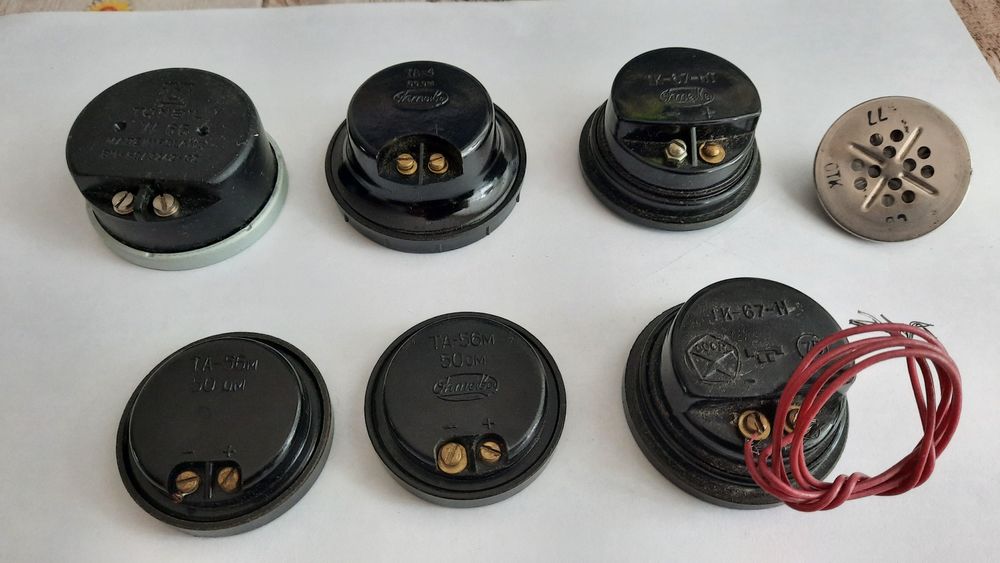 Радиометр-рентгенметр ДП-5А.