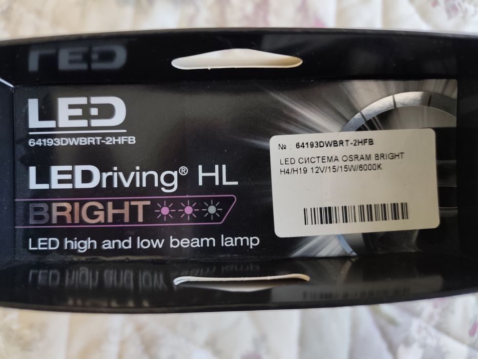 Осрам лед крушки Н4