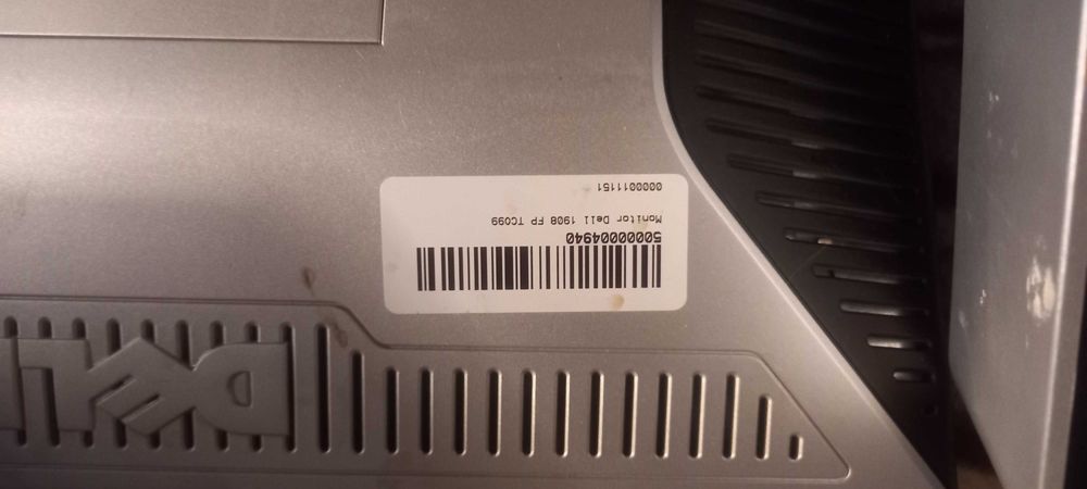 Продам монитор DELL