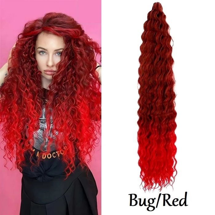 Супер цена - Къдрици Ариел