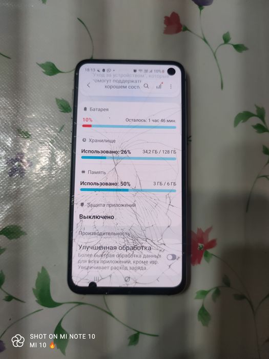 Samsung galaxy S 10e  6/128гб
