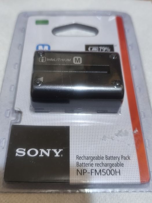 Acumulator Sony camera digitala