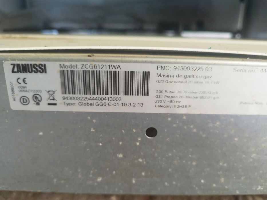 Газова готварска печка Zanussi