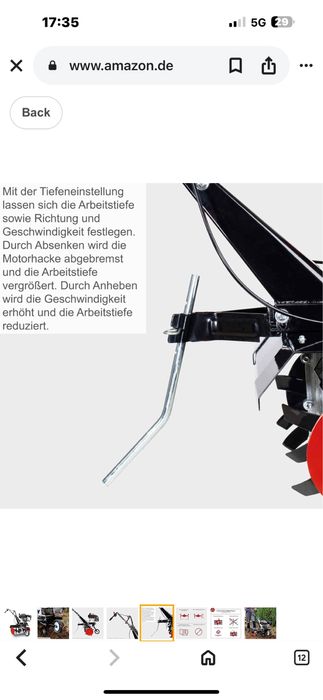 Бензинова мотофреза