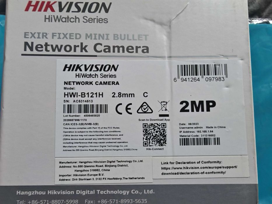 Камера Hikvision hwi-b121h
