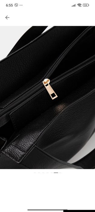 Чисто нова чанта Medicine