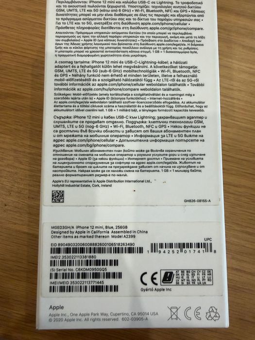 iPhone 12 mini 256GB