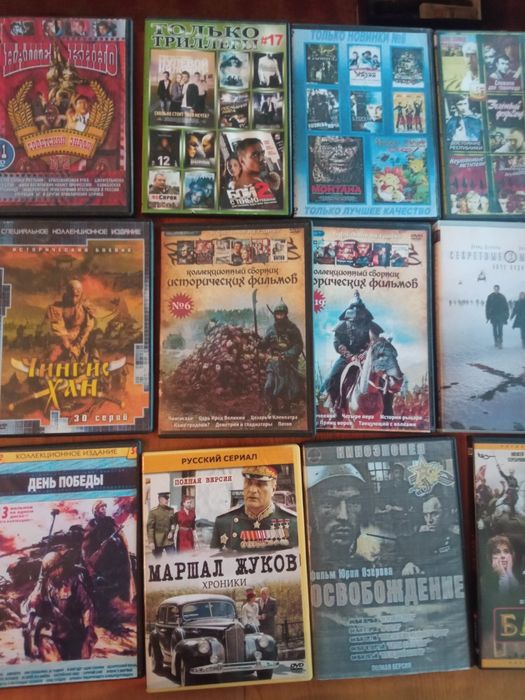 DVD фильмы,сериалы