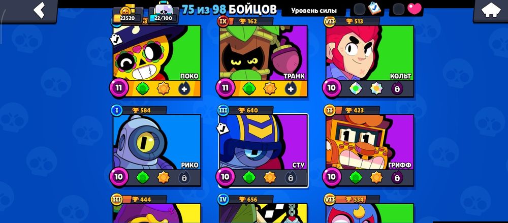 Жиги срочно акк купите