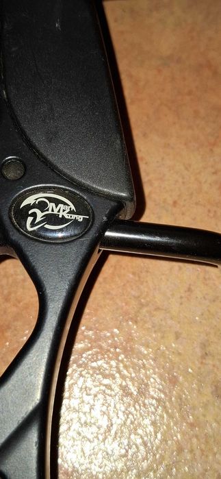 СИЛЕН ЛЪК   compound