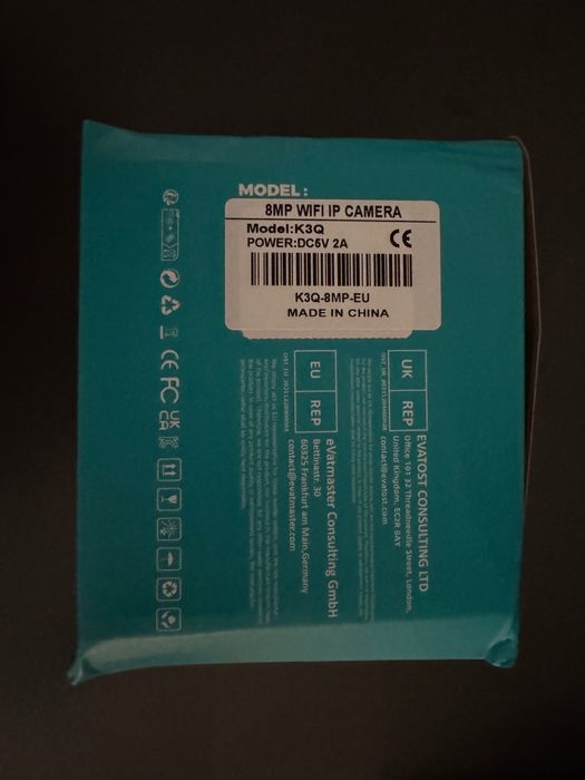 4 броя Камера за наблюдение K3Q 8MP