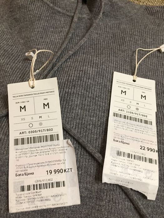 3костюма прогулочные на каждый день