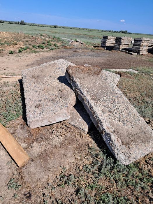 Подам дорожные плиты