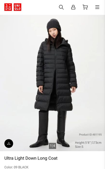 куртка uniqlo ultra light down