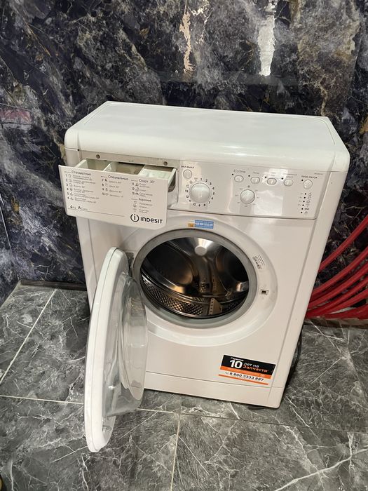 Стиральная машинка indesit