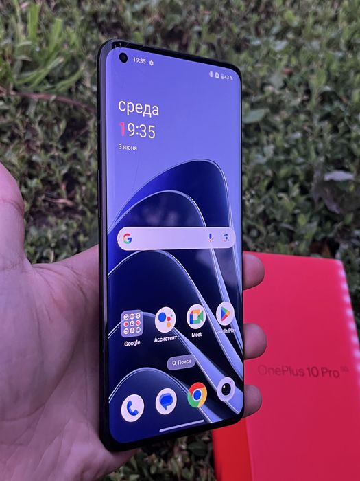 One plus 10 pro 5g 256 GB