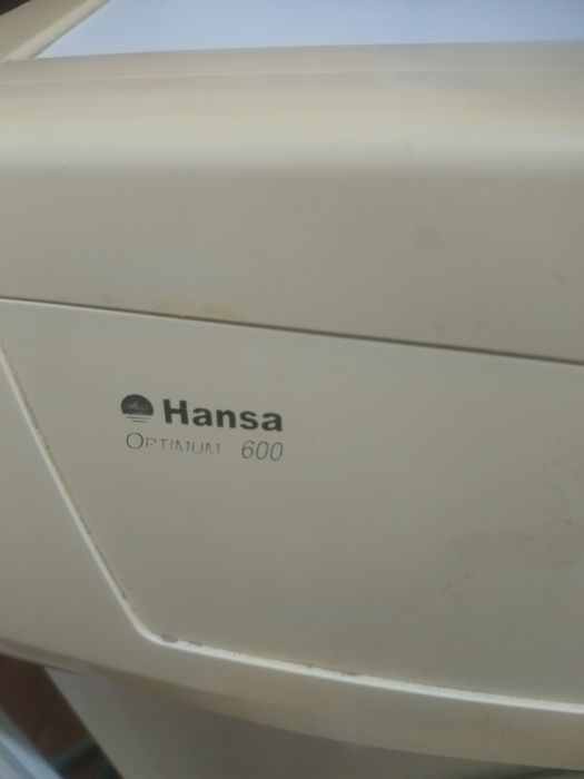 Продам стиральную машину