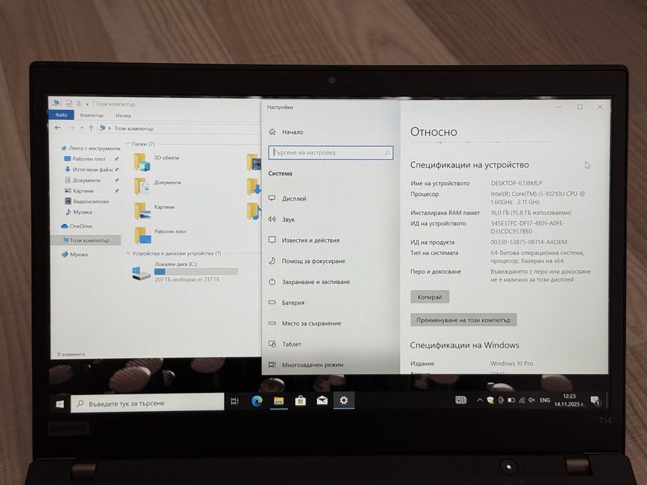 14’FHD IPS/i5-10210u/16GB DDR4/Thinkpad T14 Gen1/256GB SSD/