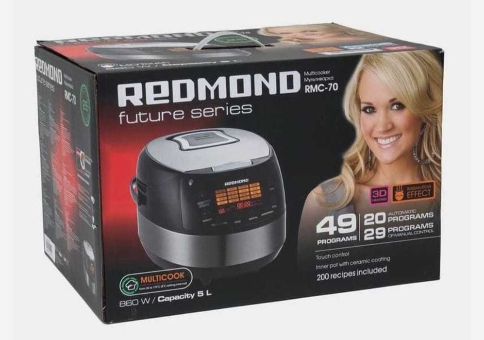 Мультиварка  Redmond RMC-70