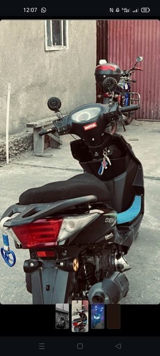 m8 pro наа ходуу