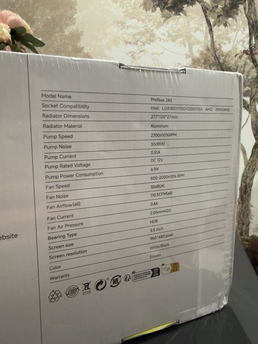 Cooler Jungle Leopard Pro Flow 240 pe lichid