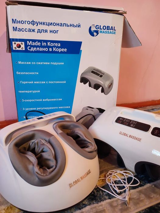 Качствас жақсы жанға