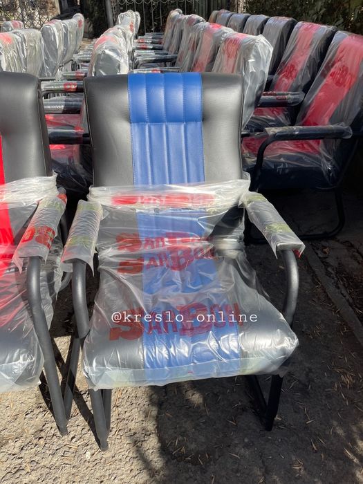 Кресло  гейм гаме kreslo geym game