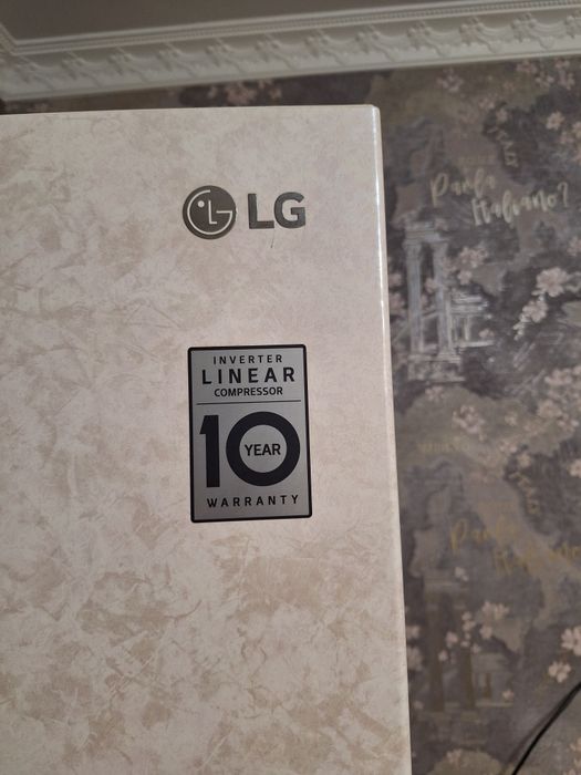 Холодильник LG в рабочем состоянии