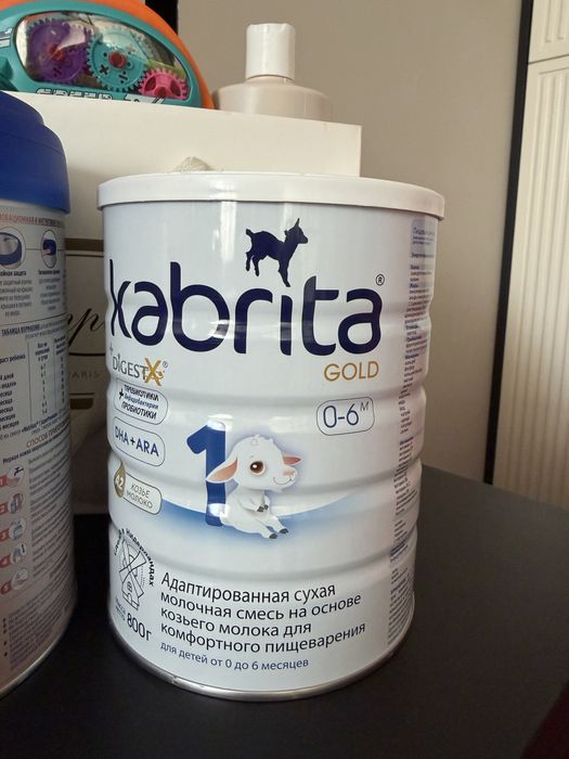 Продам смесь Кабрита (Kabrita)