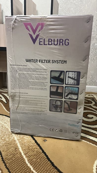 Плесос жақсы жұмыс істейді новый