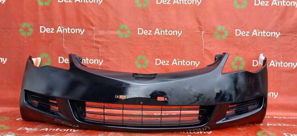 Bara fata NOUA ORIGINALA Honda Civic Sedan