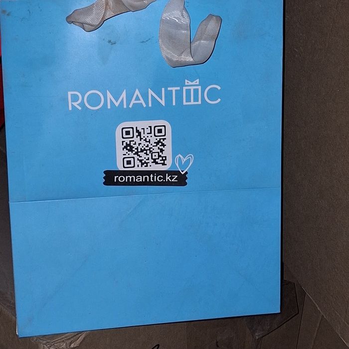 Подарочные сумки