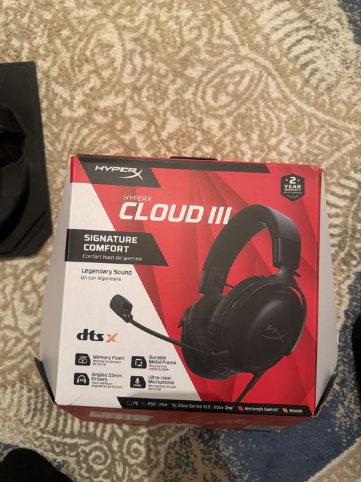 Науошник хайпер х