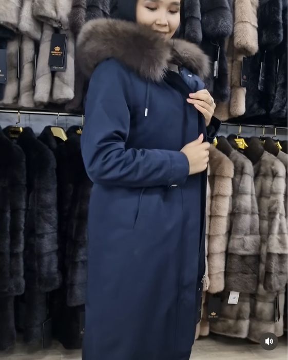 Новая парка