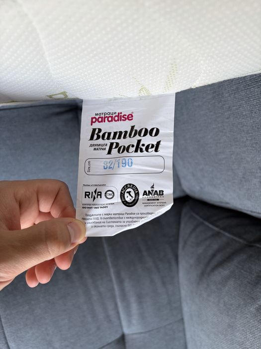 Матрак Единичен Paradise Bamboo