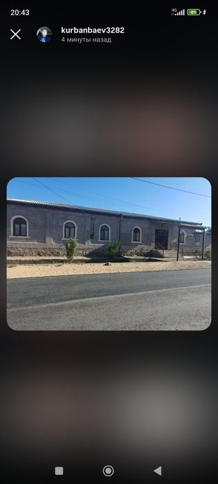 Жай сатылады водаканал коше 500 млн келысымлы 10 соток