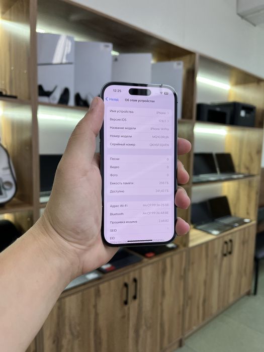 iPhone 14 Pro