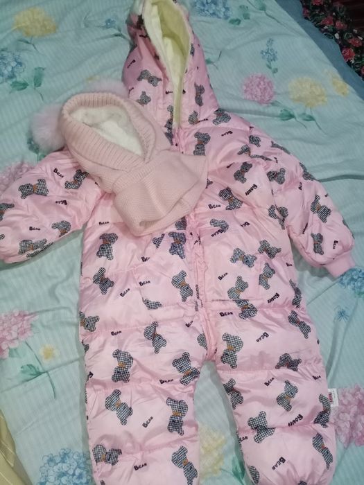 Kombenzon wapkasi bn