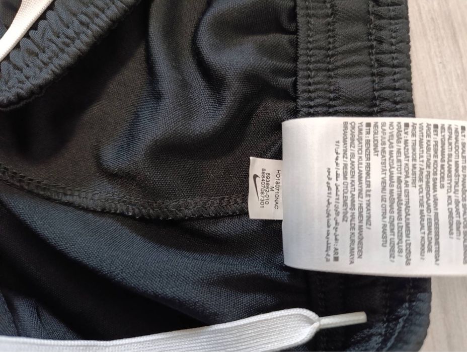 Nike Academy 18 оригинално спортно долнище