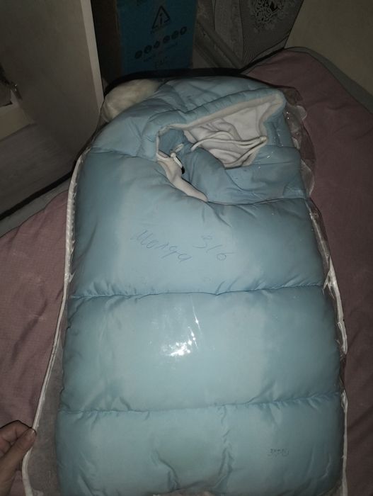 Конвертик срочноооо