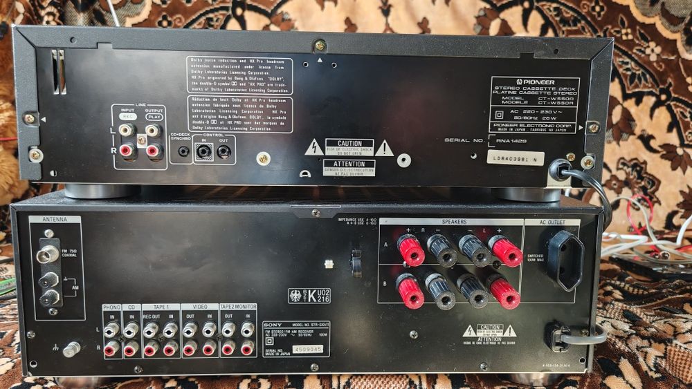 Linie Audio Sony și Pioneer