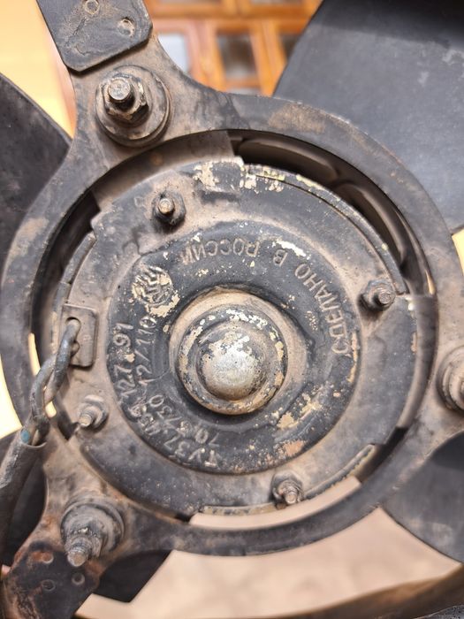 Elektronniy Ventilator vaz, bonusiga :motor zashitnik,polik,r13 balon