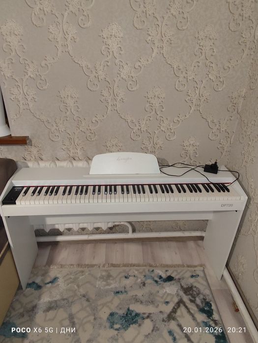 Пианино цыфровое