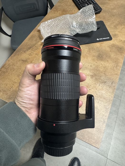 объективка