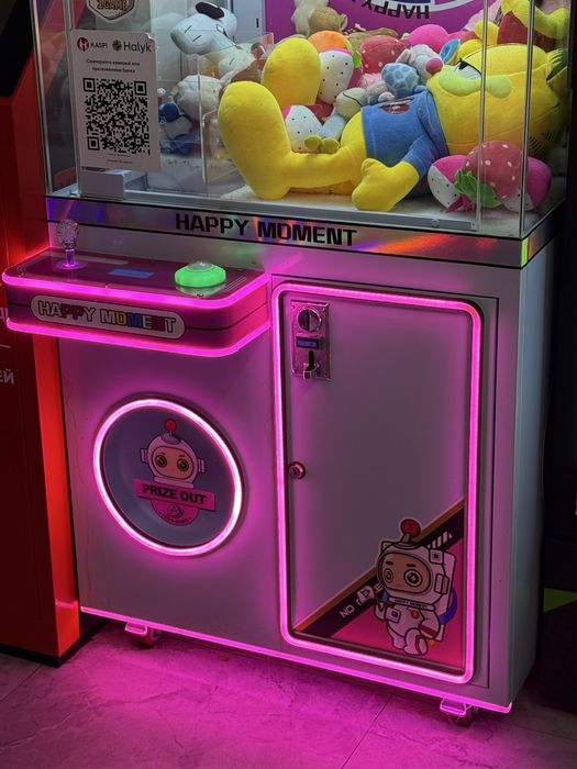 Продам Хватайку