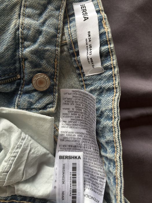 шорьы,длинные Bershka