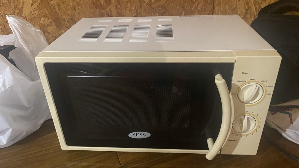 Микроволновка сатамын