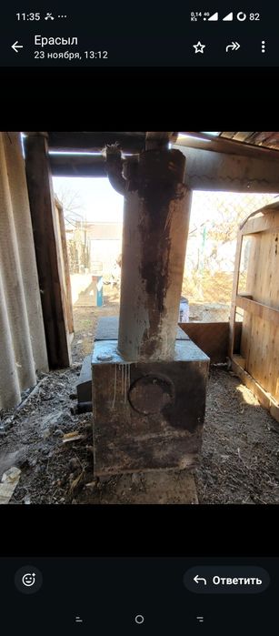 Печка на твердом топливе