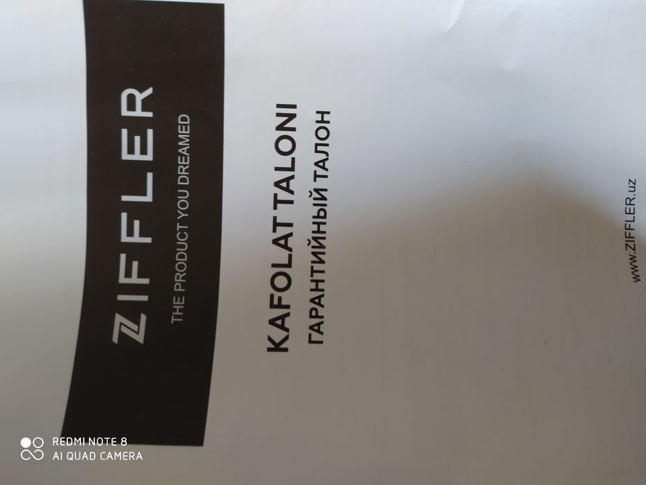 Газовая вытяжка на кухню